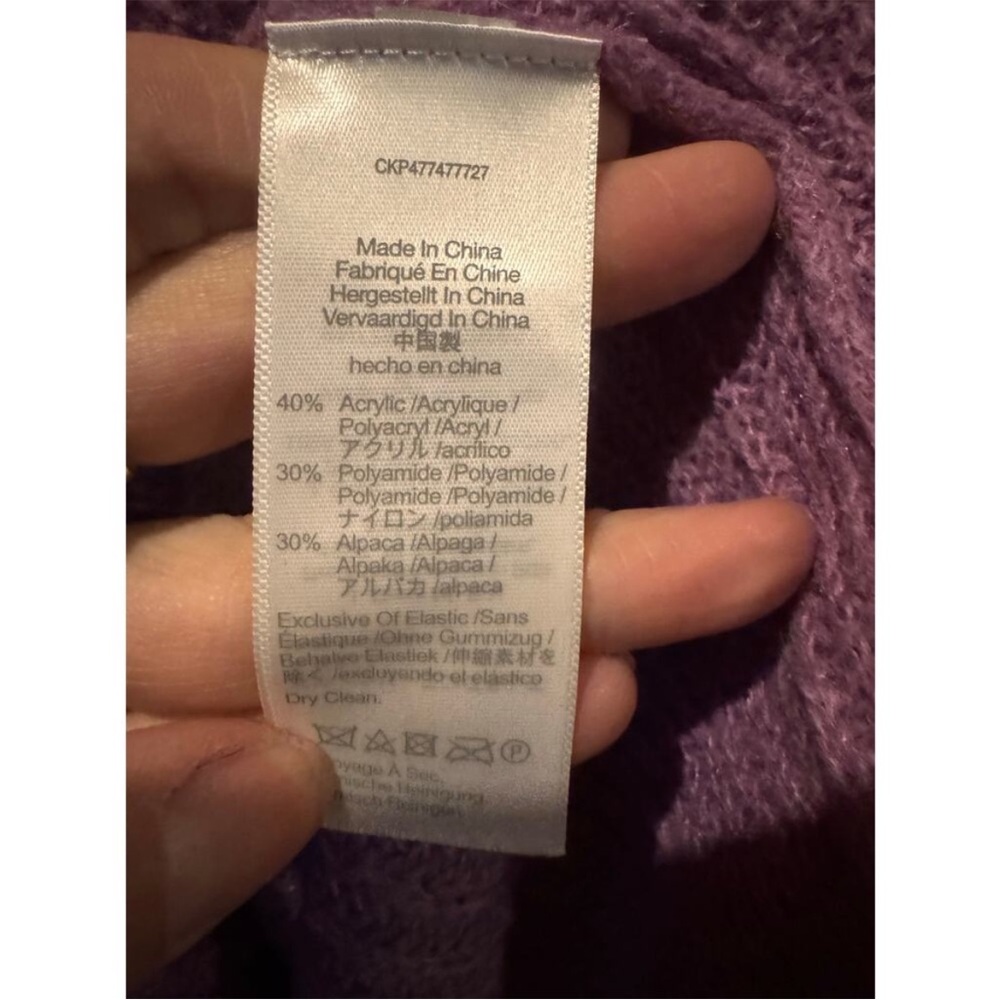 Madewell Ribbed Crew Women's Purple Sweater - Picture 5 of 5